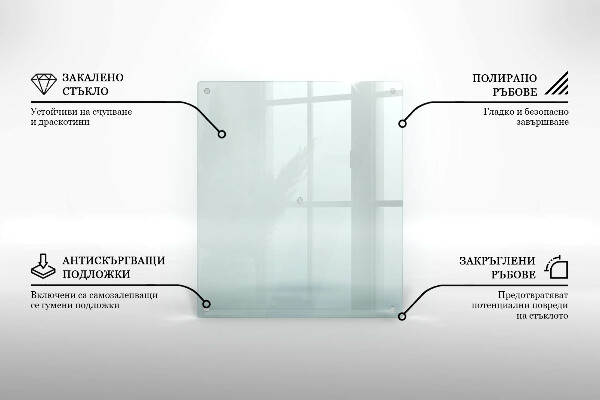 Tabla de cortar transparente