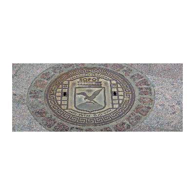 Pintura en acrílico horizontal Pozo de Sopot