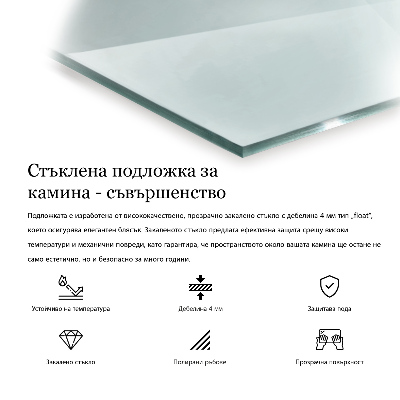 Protector de suelo para estufa transparente