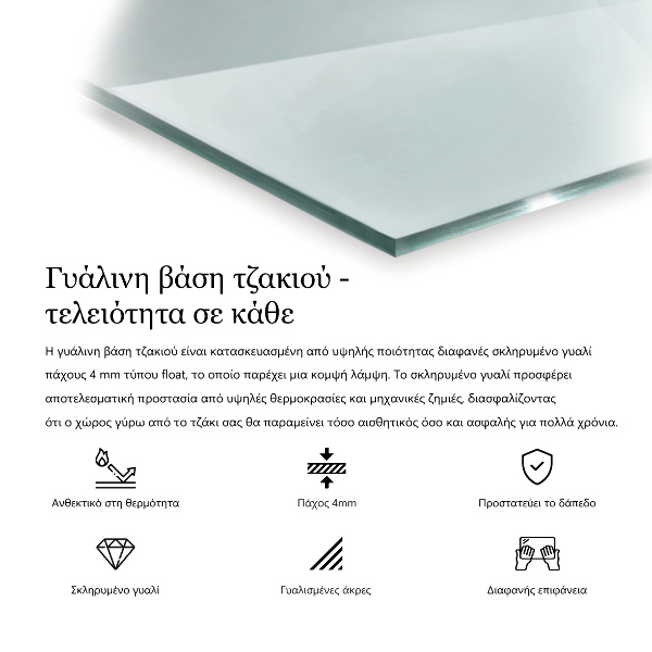 Protector de suelo para estufa transparente