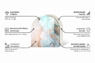 Protector de suelo para estufa semicircular Estructura de hormigón con efecto