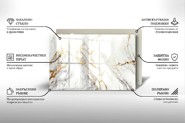 Posavaso de vidrio para velas Mármol claro con dorado