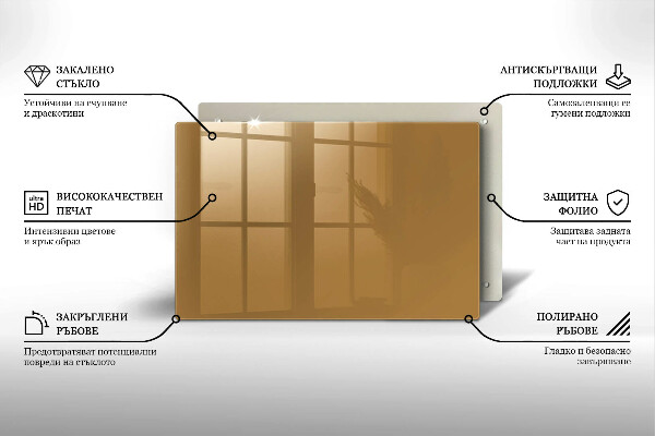 Posavaso de vidrio para velas Color beige