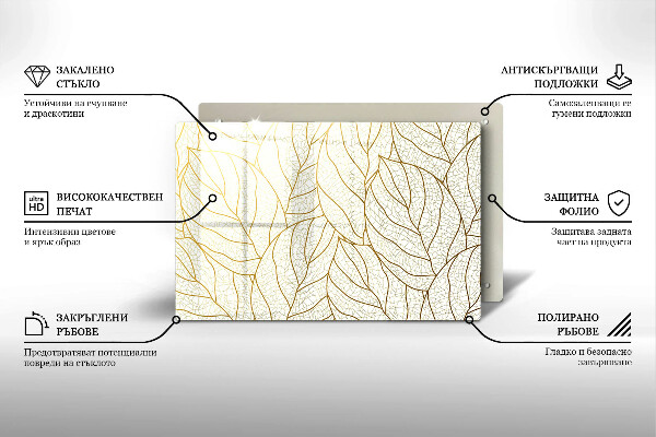 Posavaso de cristal para velas funerarias Patrón de hoja de arte lineal