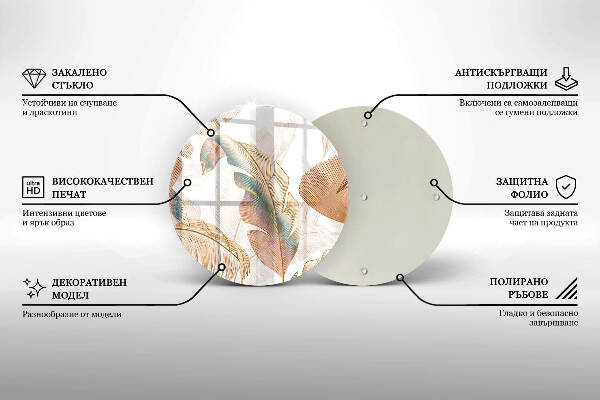 Posavaso de vidrio para velas Plumas y hojas bohemias