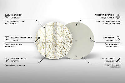 Posavaso de vidrio para velas funerarias Patrón de hoja de arte lineal