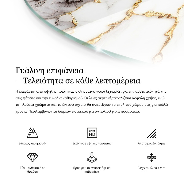 Blat okrągły Kolor biały gładki