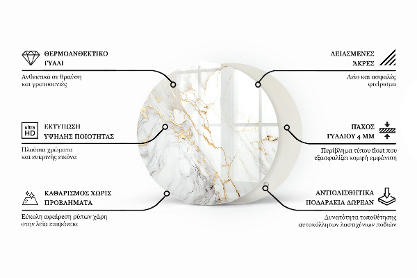 Tablero redondo Textura de hormigón con arañazos