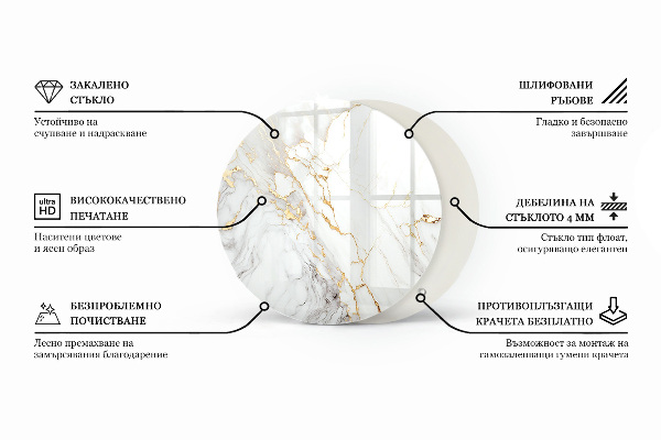 Blat okrągły Wzór marmurowej powierzchni