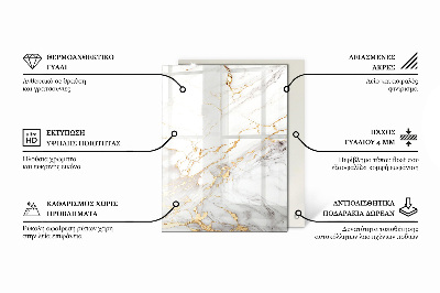 Tablero mesa rectangular Composición gráfica de mármol
