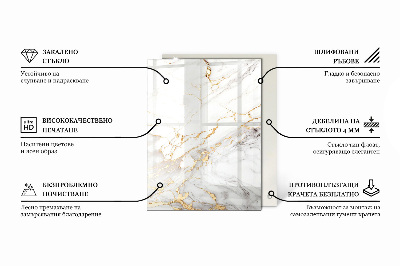 Tablero mesa rectangular Mosaicos decorativos con detalles