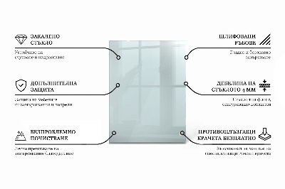 Encimera cristal rectangular transparente
