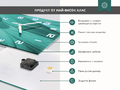 Reloj rectangular Tableros