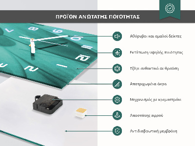 Reloj rectangular Grafito